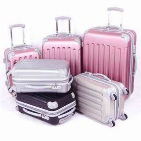 拉杆箱多大尺寸的最实用-爱自由箱包