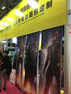 2018深圳秋季礼品展圆满落幕  更多精彩现场瞬间邀您回顾