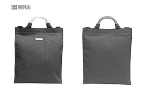 南京大学定制&ldquo;南京论坛&rdquo;会议礼品公文包