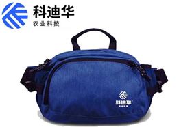 科迪华农业科技定制员工福利礼品腰包