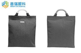 普瑞眼科定制会议礼品手提包
