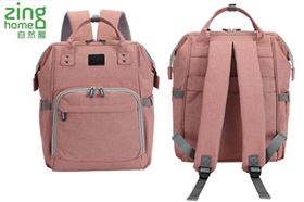 爱自由箱包为自然醒品牌生活馆ODM定制多功能时尚妈咪包