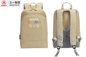 三一重工定制七彩阳光夏令营礼品书包