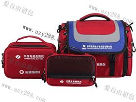 应急工具包没有样包可以定制吗?