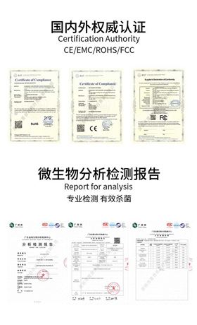 紫外线杀菌消毒五面折叠式便携袋定制