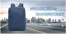 APOLLO'S DREAM简约休闲商务双肩背包定制