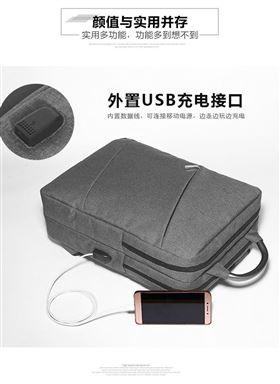 实用商务范都市双肩包