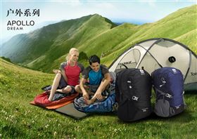 年终员工集体旅游 定制旅行包助力畅游好风景