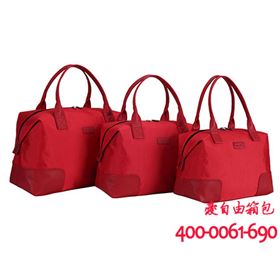 年终员工集体旅游 定制旅行包助力畅游好风景