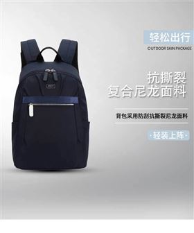 休闲背包定做面料介绍之尼龙面料