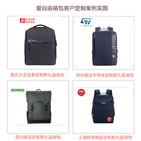 100元员工福利礼品有哪些?