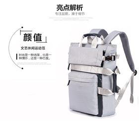 潮酷时尚多功能休闲运动双肩包定制