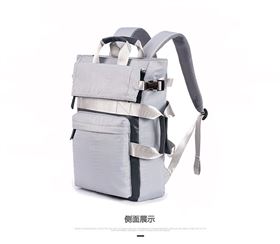 潮酷时尚多功能休闲运动双肩包定制