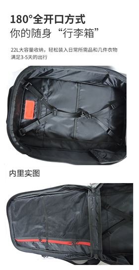 大容量休闲时尚双肩背包