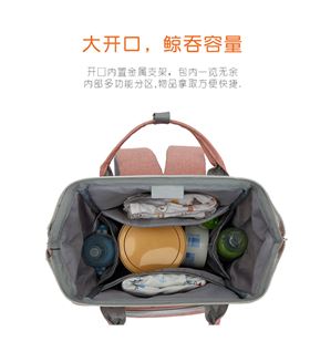 大容量简约休闲双肩背包定制
