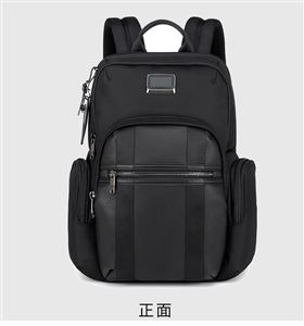 高端潮流质感大容量商务背包定制