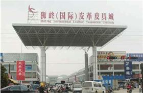 双肩包生产基地在哪里?