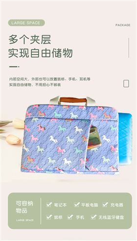 轻薄款手提电脑内胆包定制