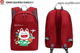 周年庆礼品背包定制印logo样式介绍