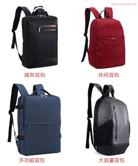 礼品背包定制 春节送礼佳选