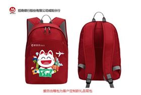 背包定制小课堂】礼品背包定制小知识