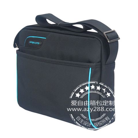 商务休闲挎包定制