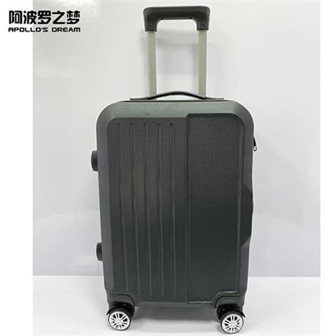 20寸拉杆箱万向轮旅行登机箱