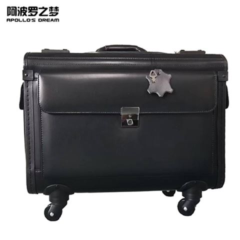 18寸商务航空登机拉杆箱定制