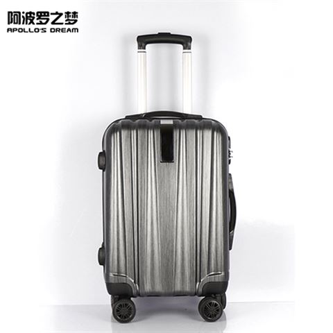 20寸磨砂银登机旅行拉杆箱定制