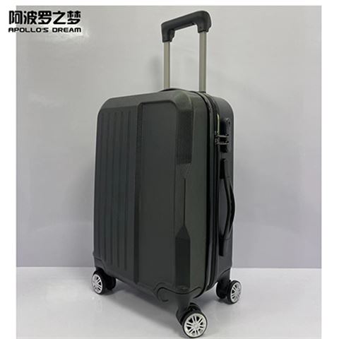 20寸拉杆箱万向轮旅行登机箱