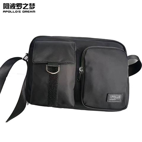 横版多功能休闲商务单肩斜挎包定制