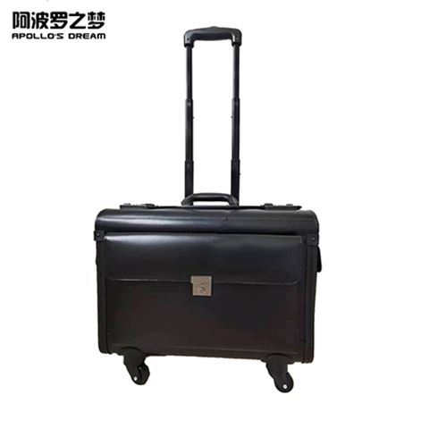 18寸商务航空登机拉杆箱定制