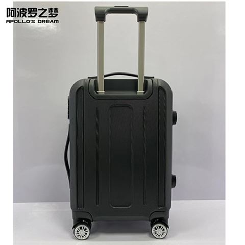 20寸拉杆箱万向轮旅行登机箱