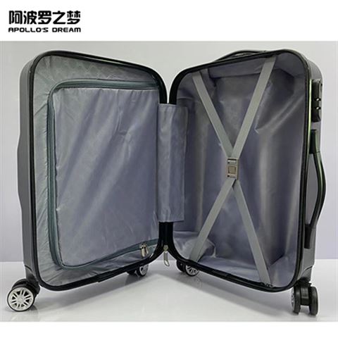 20寸拉杆箱万向轮旅行登机箱