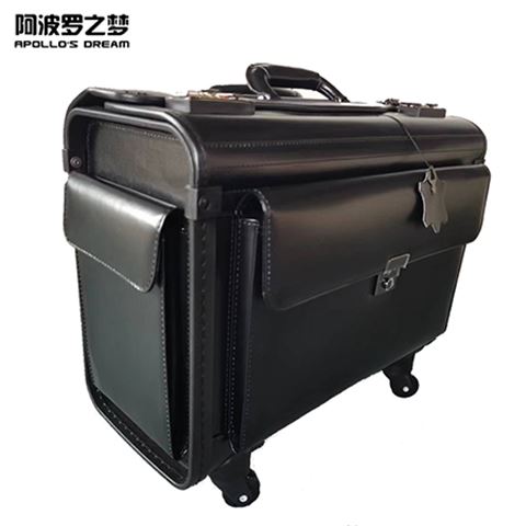 18寸商务航空登机拉杆箱定制