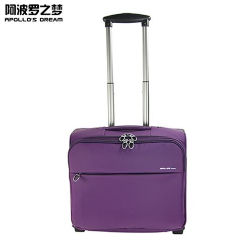 18寸旅行商务登机拉杆箱定制