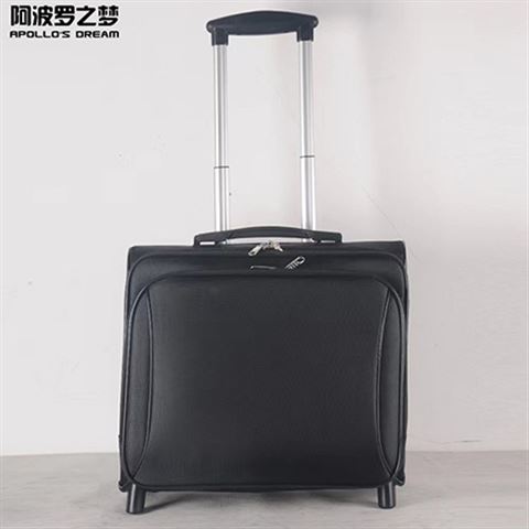 18寸万向轮旅行登机箱拉杆箱