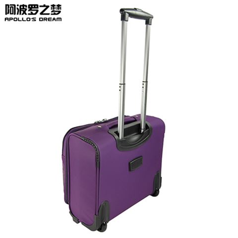 18寸旅行商务登机拉杆箱定制