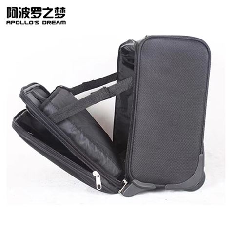 18寸万向轮旅行登机箱拉杆箱