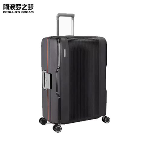 20\24寸旅行拉杆箱登机箱定制