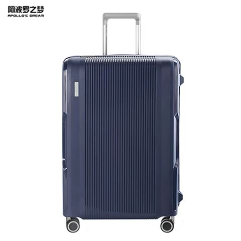 20\24寸旅行拉杆箱登机箱定制