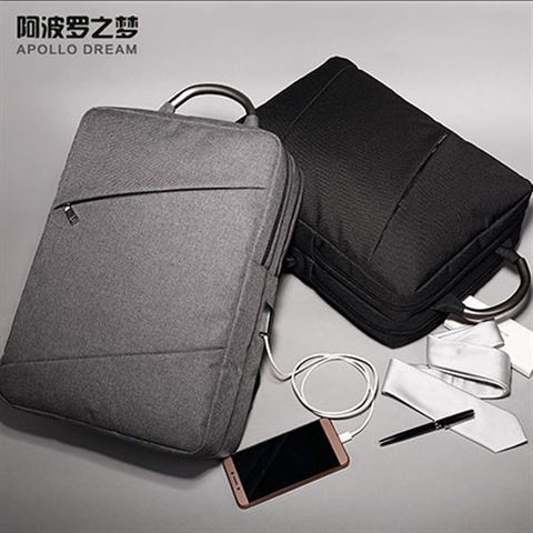 实用商务范都市双肩包定制