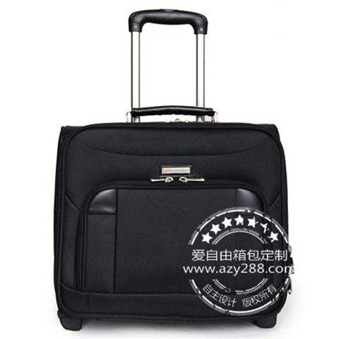 定制登机箱礼品厂家