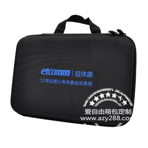 医疗产品专用工具包生产