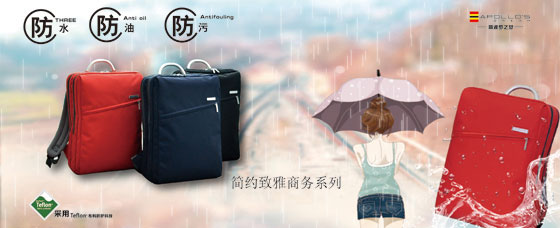 爱自由携新品在中国(深圳)国际礼品及家居用品展会