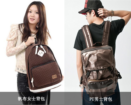 不同背包材质该如何正确进行保养呢?
