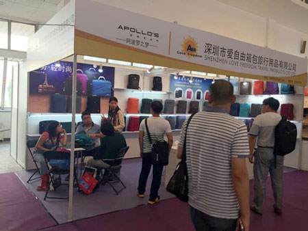 2015北京国际礼品展，箱包定制成为瞩目焦点