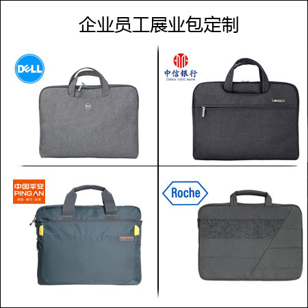 展业包定制教你如何做好展业活动
