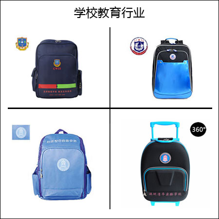 广州幼儿园订做书包有哪些注意事项