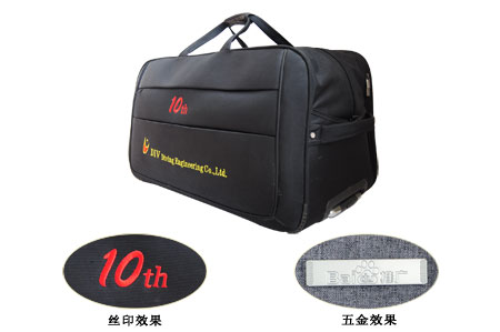 订做旅行包有那些logo工艺